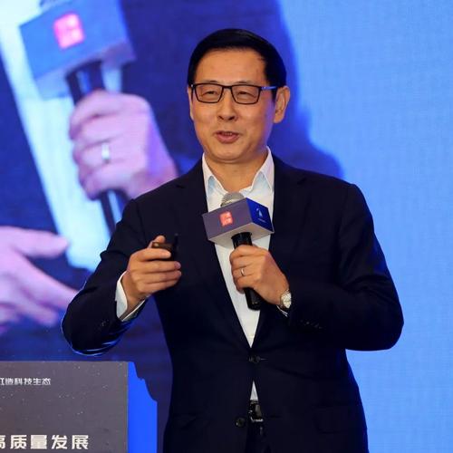 郝明金出席"2019上海中小企业发展论坛"并作主旨演讲